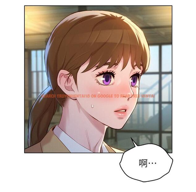 查看漫画漂亮乾姊姊 - 第112話-神神秘秘的慧美 - tymanga.com中的491634图片