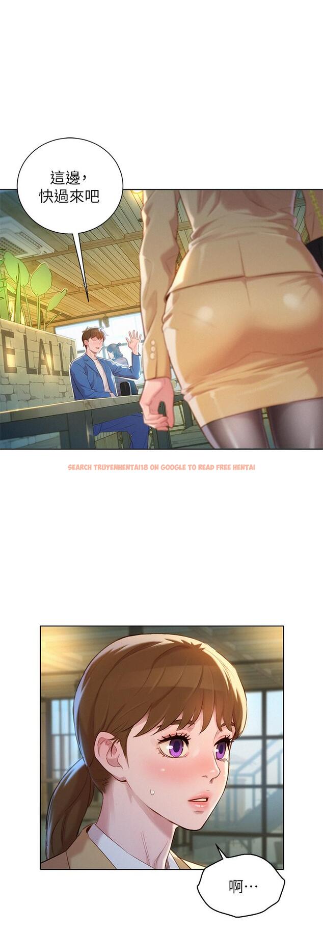 查看漫画漂亮乾姊姊 - 第113話-學長的告白和慧美的回答 - tymanga.com中的493316图片