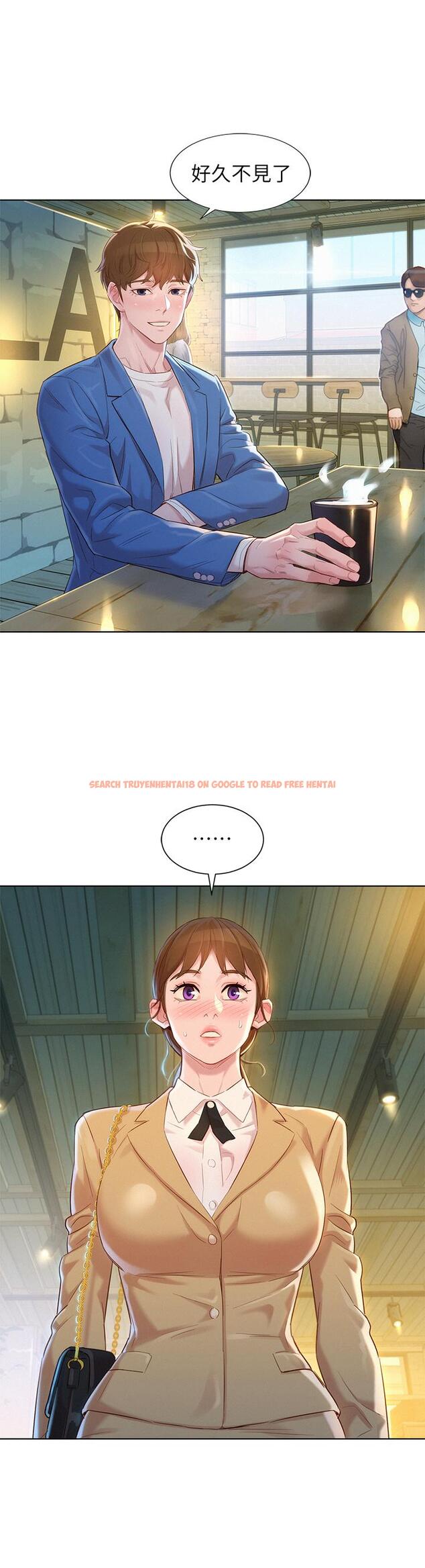 查看漫画漂亮乾姊姊 - 第113話-學長的告白和慧美的回答 - tymanga.com中的493317图片