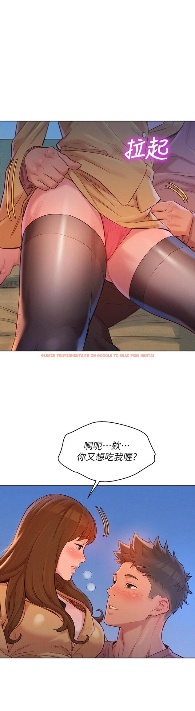 查看漫画漂亮乾姊姊 - 第114話-熟悉女上位的慧美 - tymanga.com中的495027图片