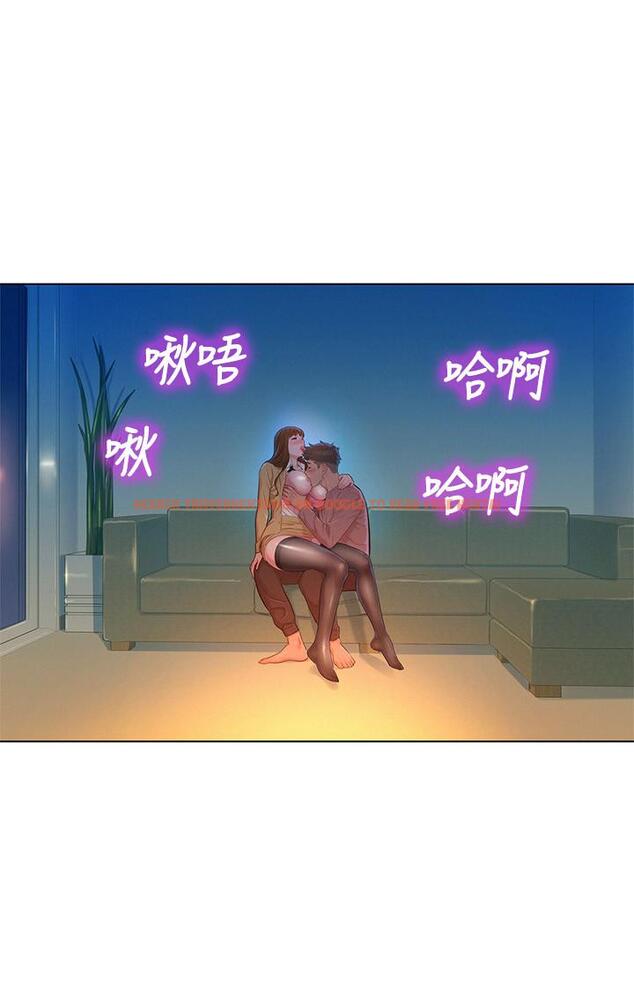 查看漫画漂亮乾姊姊 - 第114話-熟悉女上位的慧美 - tymanga.com中的495029图片