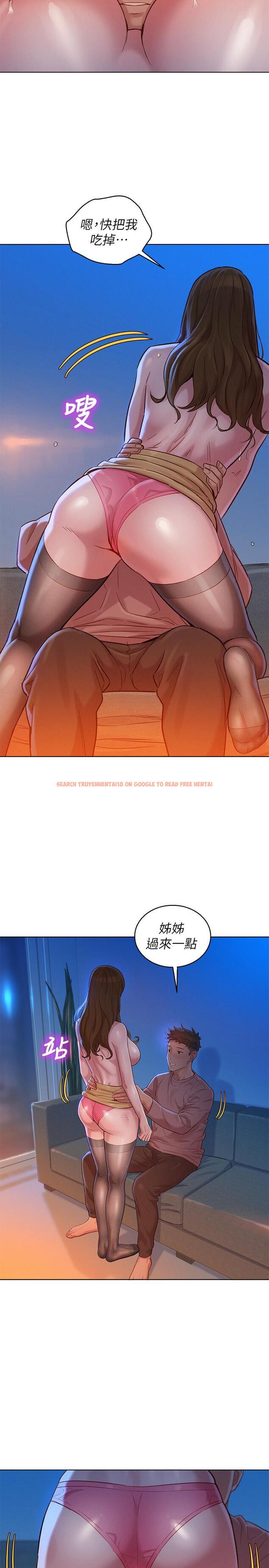 查看漫画漂亮乾姊姊 - 第114話-熟悉女上位的慧美 - tymanga.com中的495037图片