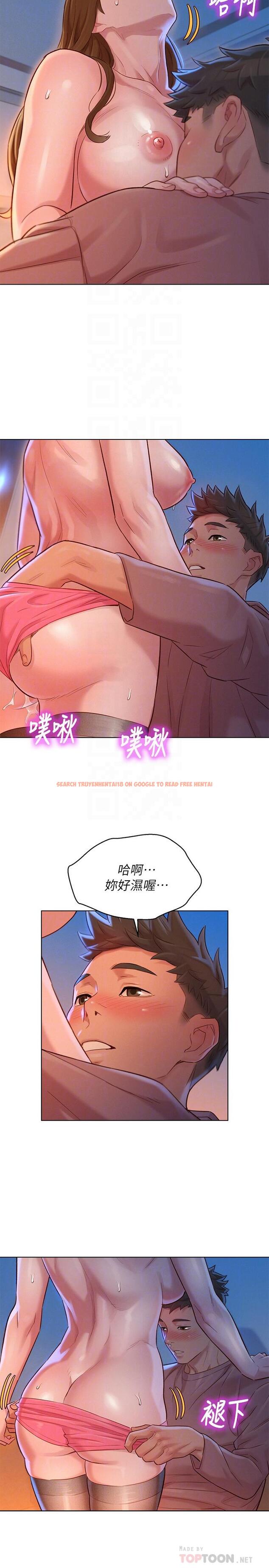 查看漫画漂亮乾姊姊 - 第114話-熟悉女上位的慧美 - tymanga.com中的495040图片