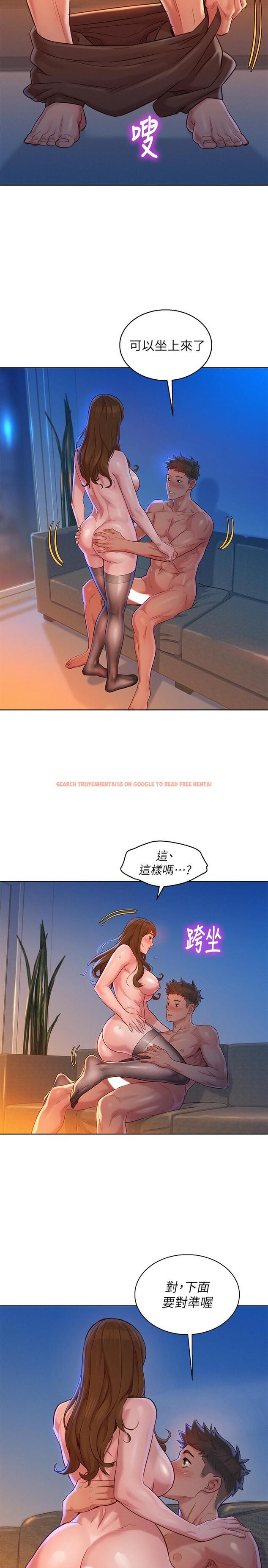查看漫画漂亮乾姊姊 - 第114話-熟悉女上位的慧美 - tymanga.com中的495043图片