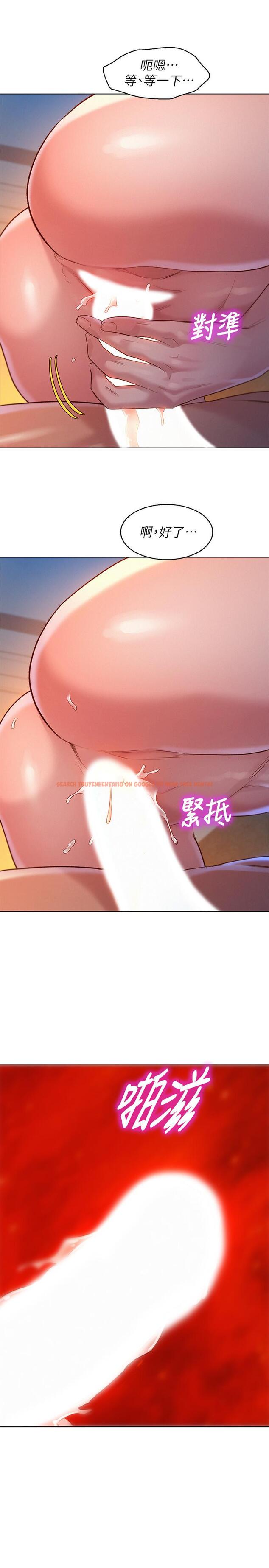 查看漫画漂亮乾姊姊 - 第114話-熟悉女上位的慧美 - tymanga.com中的495045图片