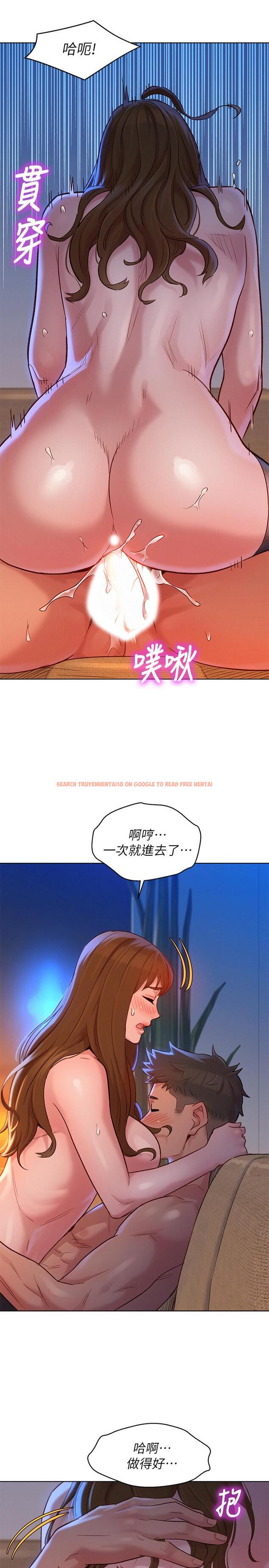查看漫画漂亮乾姊姊 - 第114話-熟悉女上位的慧美 - tymanga.com中的495046图片