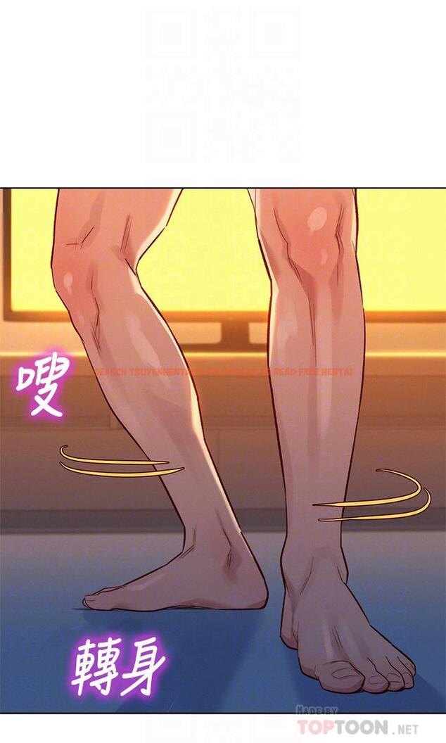 查看漫画漂亮乾姊姊 - 第115話-友美投下的震撼宣言 - tymanga.com中的497187图片