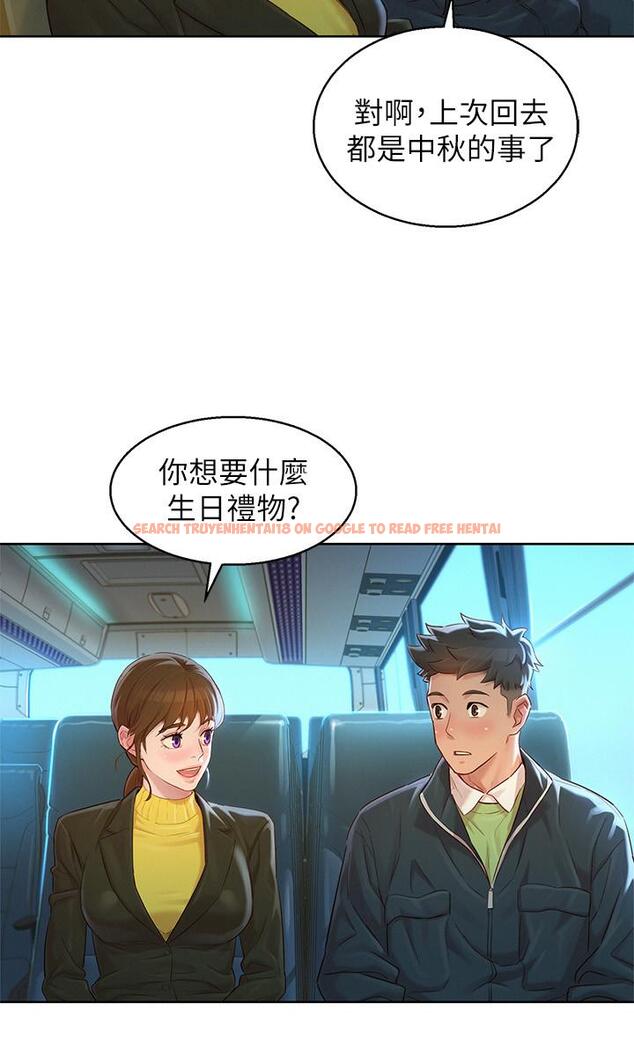 查看漫画漂亮乾姊姊 - 第115話-友美投下的震撼宣言 - tymanga.com中的497199图片