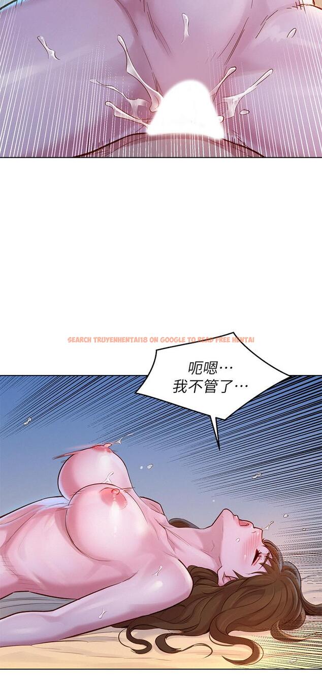 查看漫画漂亮乾姊姊 - 第117話-在公廁的大膽行為 - tymanga.com中的500482图片
