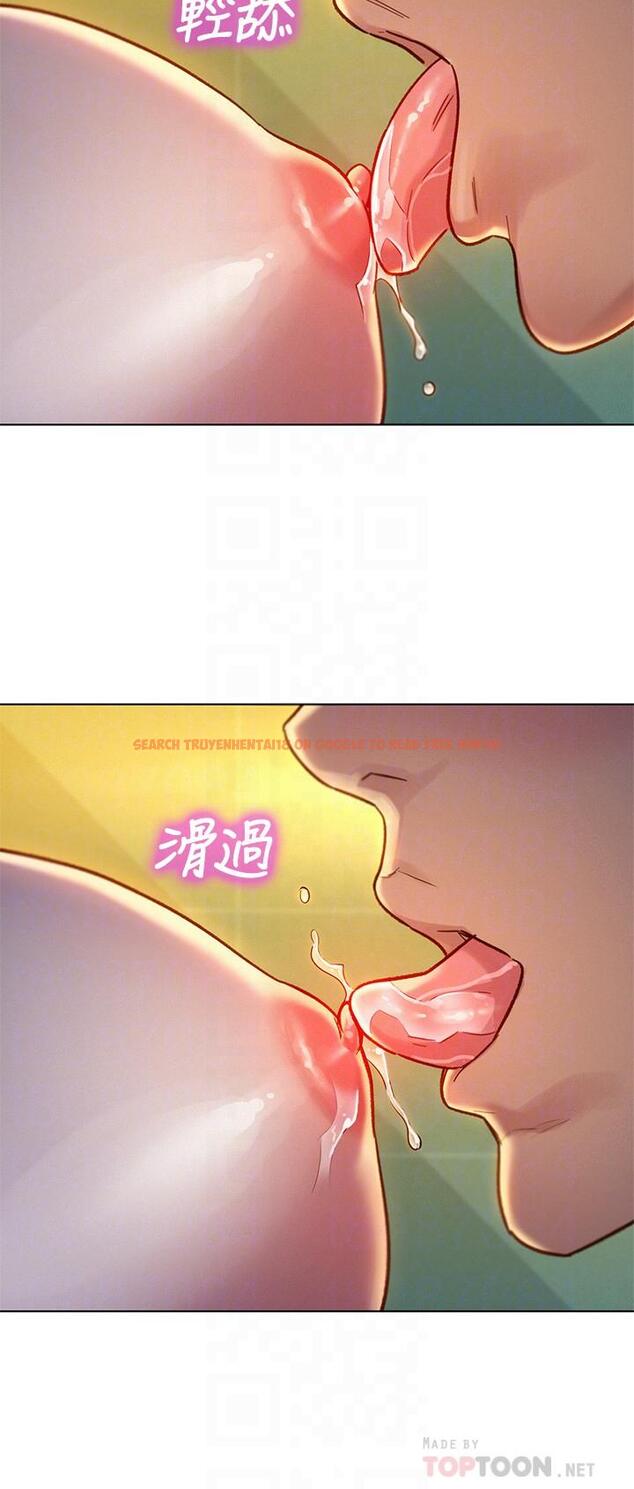 查看漫画漂亮乾姊姊 - 第118話-打野戰更刺激了吧 - tymanga.com中的502652图片