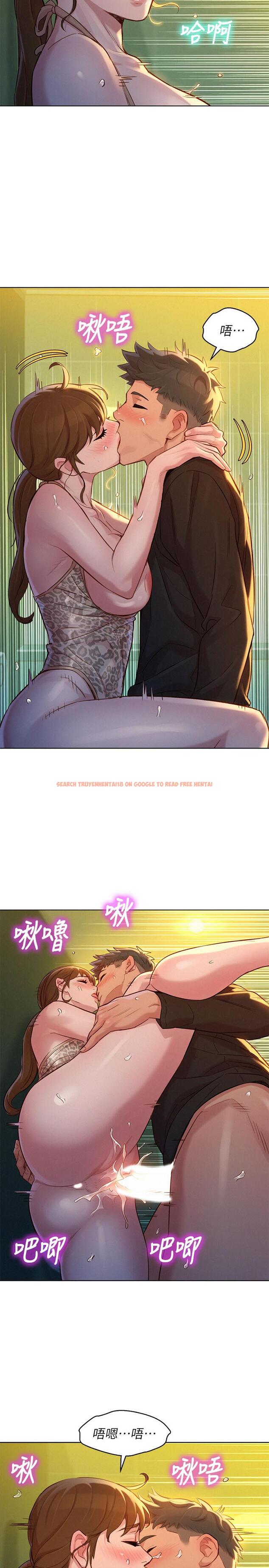 查看漫画漂亮乾姊姊 - 第118話-打野戰更刺激了吧 - tymanga.com中的502666图片