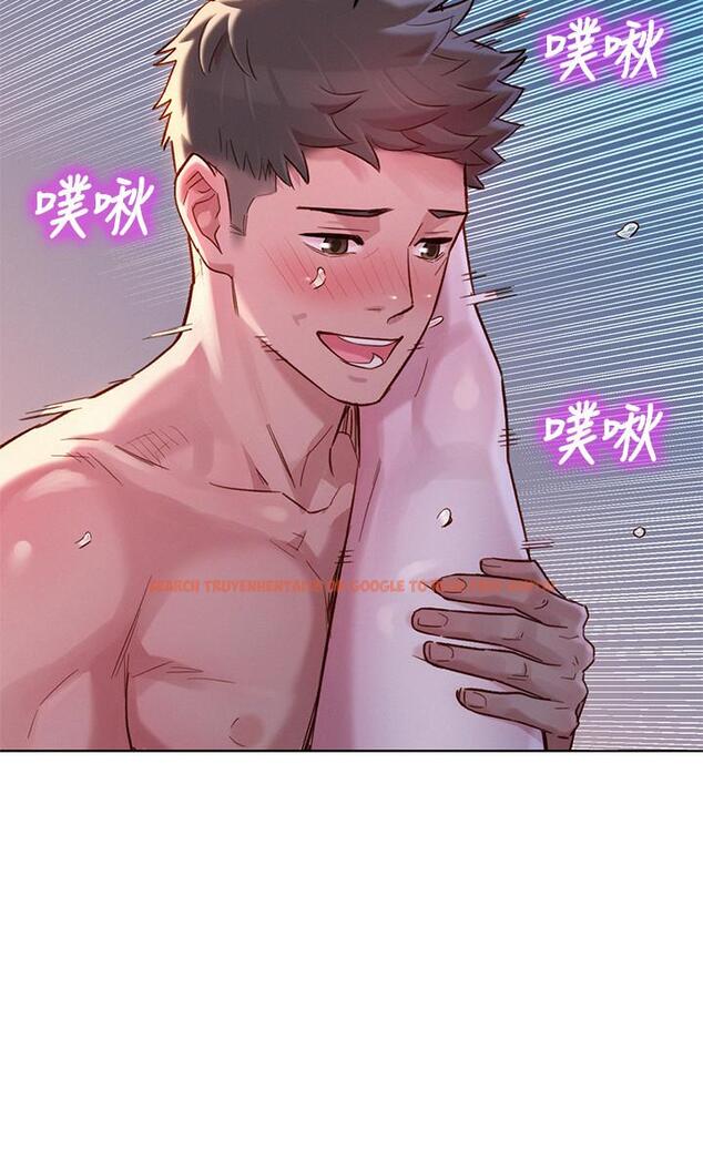查看漫画漂亮乾姊姊 - 第119話-舒嫻也要去海島？ - tymanga.com中的504274图片