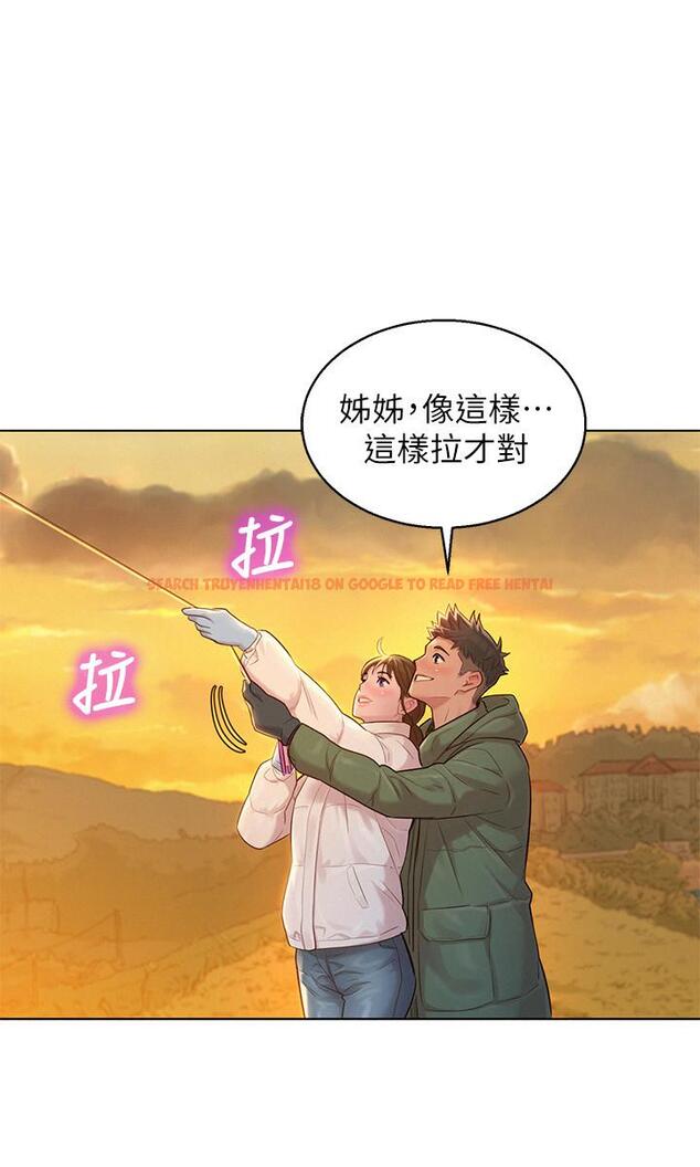 查看漫画漂亮乾姊姊 - 第120話-友美畢業後轉大人 - tymanga.com中的506121图片