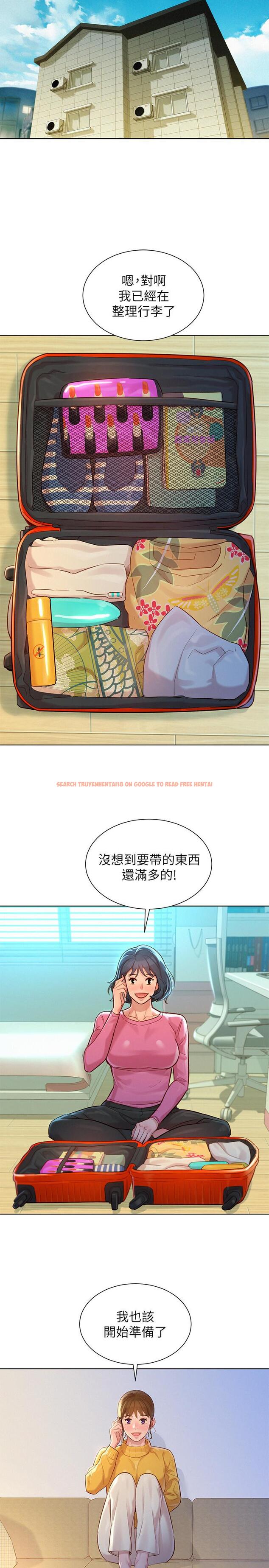 查看漫画漂亮乾姊姊 - 第120話-友美畢業後轉大人 - tymanga.com中的506129图片