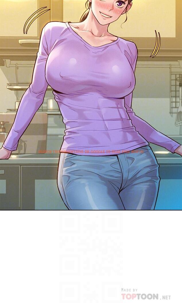 查看漫画漂亮乾姊姊 - 第121話-多熙姐，我們不可以這樣... - tymanga.com中的511992图片