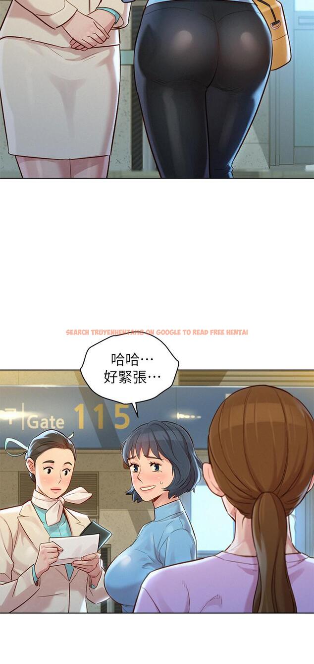 查看漫画漂亮乾姊姊 - 第121話-多熙姐，我們不可以這樣... - tymanga.com中的512010图片