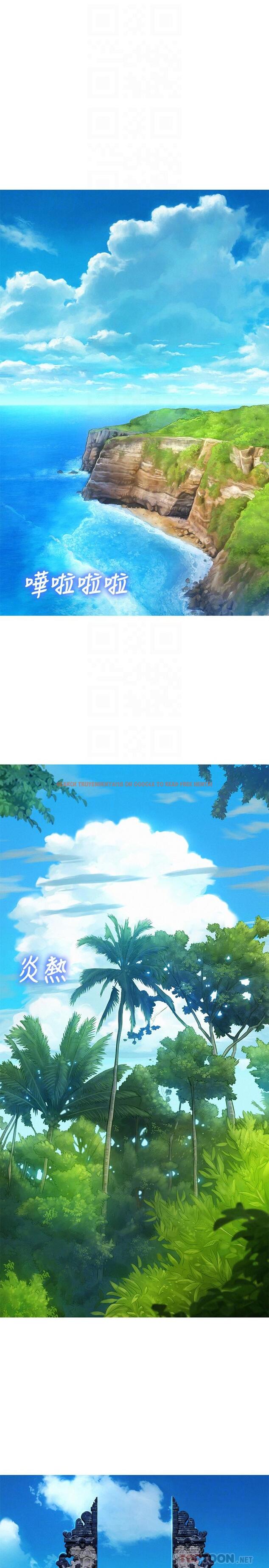 查看漫画漂亮乾姊姊 - 第122話-我們回到過去吧 - tymanga.com中的513824图片