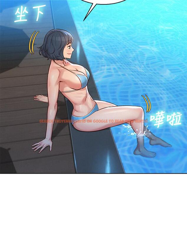 查看漫画漂亮乾姊姊 - 第122話-我們回到過去吧 - tymanga.com中的513838图片