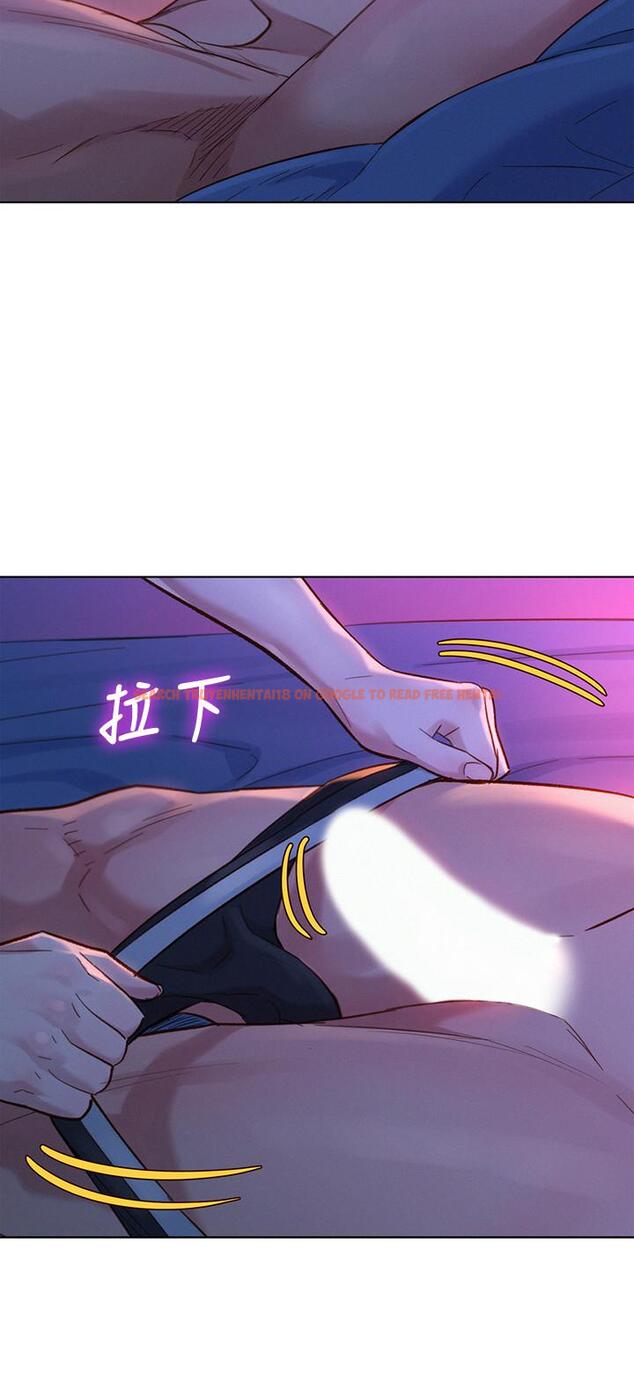 查看漫画漂亮乾姊姊 - 第125話-友美的泳裝打扮首度公開 - www.tymanga.com中的518792图片