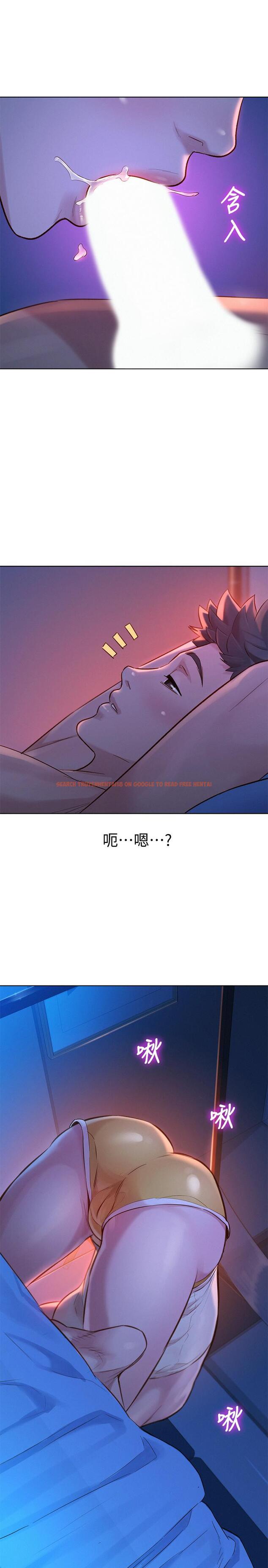 查看漫画漂亮乾姊姊 - 第125話-友美的泳裝打扮首度公開 - www.tymanga.com中的518793图片
