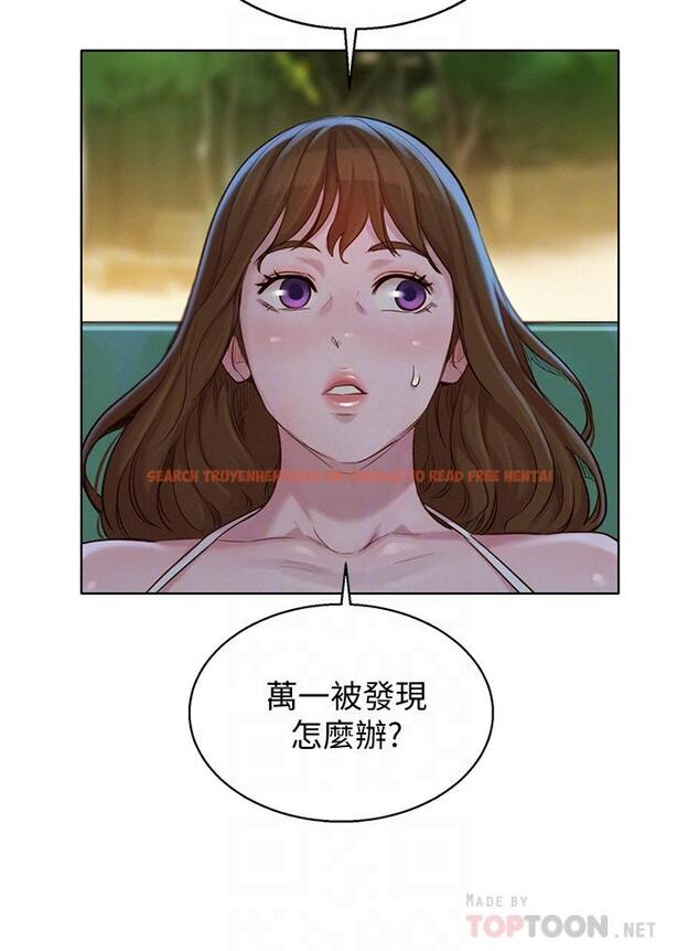 查看漫画漂亮乾姊姊 - 第128話-擦防曬油初體驗 - www.tymanga.com中的524058图片