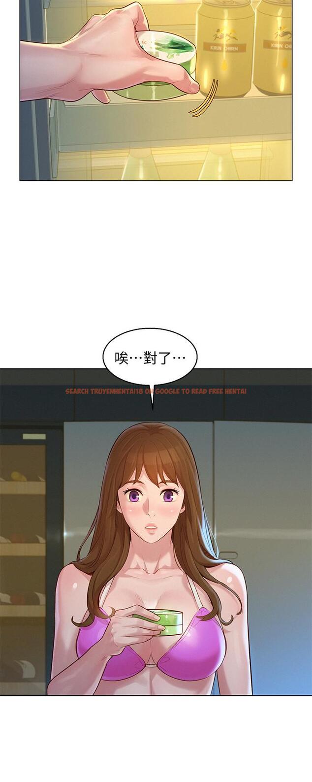 查看漫画漂亮乾姊姊 - 第128話-擦防曬油初體驗 - www.tymanga.com中的524064图片