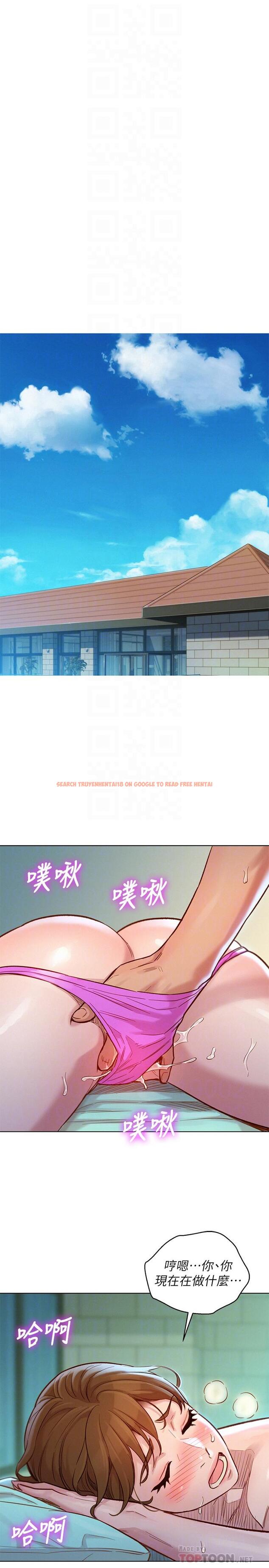 查看漫画漂亮乾姊姊 - 第129話-在房間泳池激戰 - www.tymanga.com中的525845图片