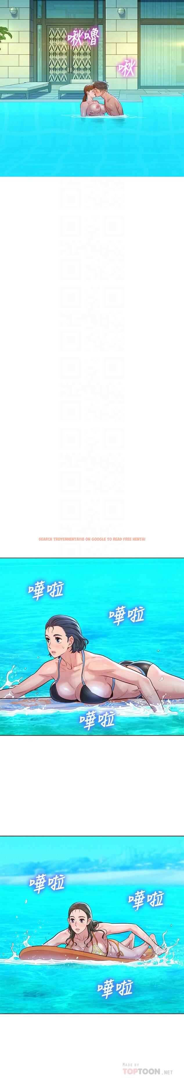 查看漫画漂亮乾姊姊 - 第130話-不介意的話幫我塗蘆薈吧 - www.tymanga.com中的527525图片