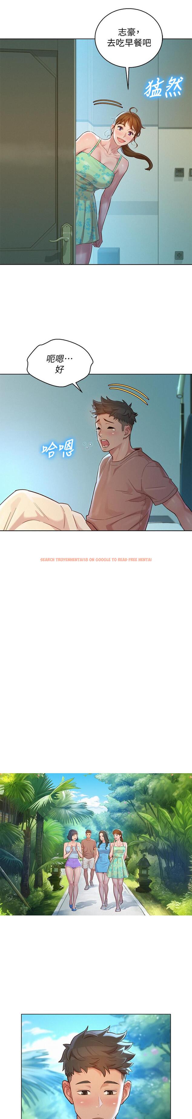 查看漫画漂亮乾姊姊 - 第131話-再次對多熙的身體有反應 - www.tymanga.com中的529647图片