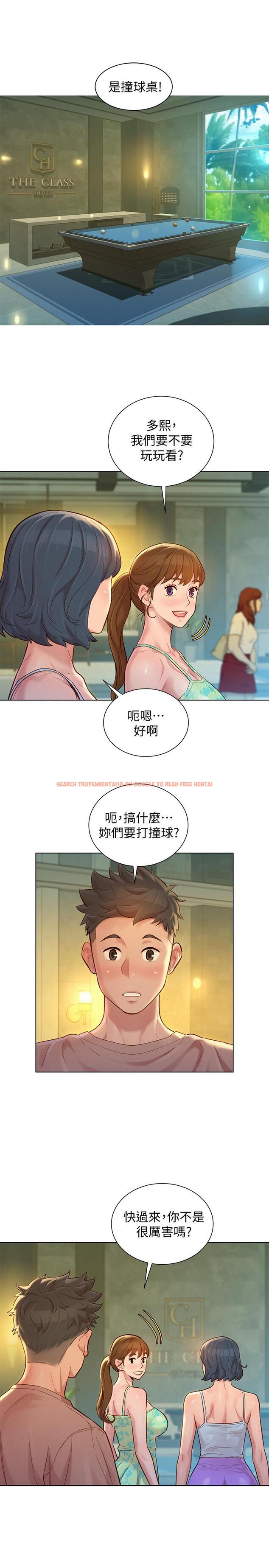 查看漫画漂亮乾姊姊 - 第131話-再次對多熙的身體有反應 - www.tymanga.com中的529652图片