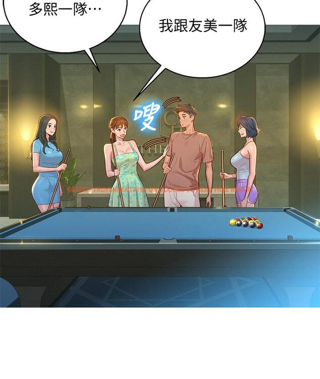 查看漫画漂亮乾姊姊 - 第131話-再次對多熙的身體有反應 - www.tymanga.com中的529654图片
