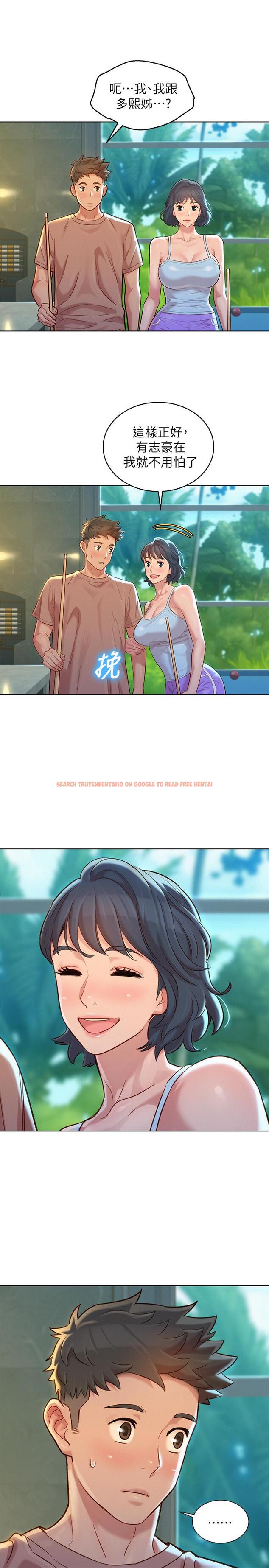 查看漫画漂亮乾姊姊 - 第131話-再次對多熙的身體有反應 - www.tymanga.com中的529655图片