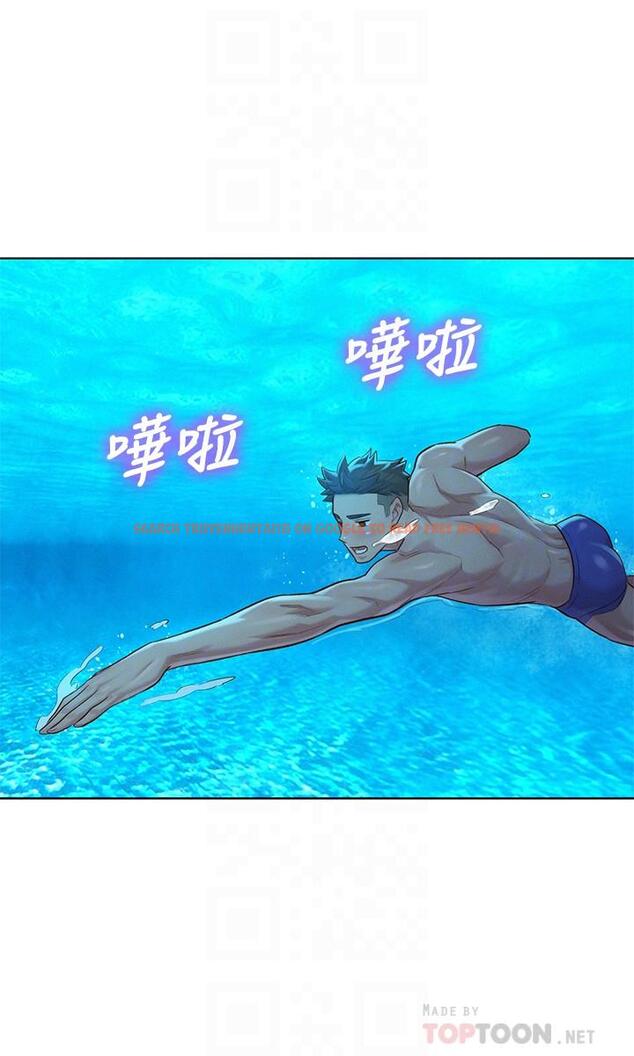 查看漫画漂亮乾姊姊 - 第132話-在球桿前動搖的多熙 - tymanga.com中的531396图片