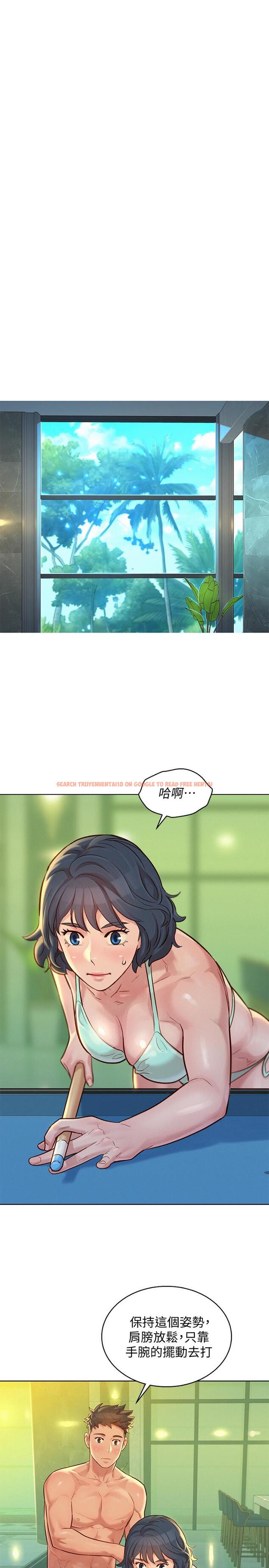 查看漫画漂亮乾姊姊 - 第132話-在球桿前動搖的多熙 - tymanga.com中的531400图片