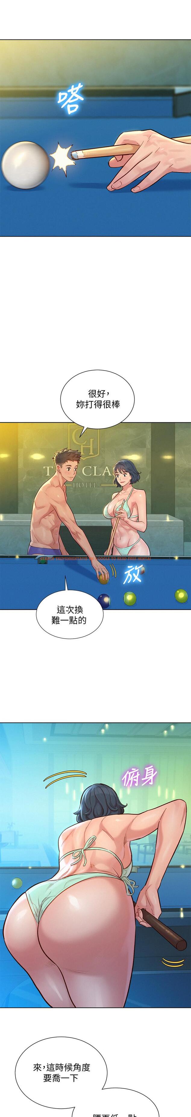 查看漫画漂亮乾姊姊 - 第132話-在球桿前動搖的多熙 - tymanga.com中的531404图片