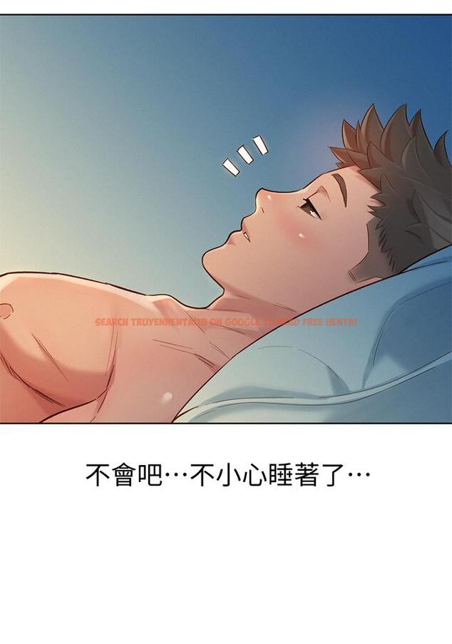 查看漫画漂亮乾姊姊 - 第133話-偷襲姐姐的房間 - tymanga.com中的533206图片