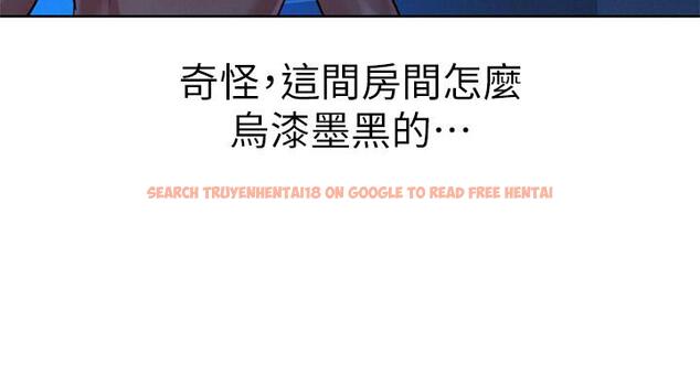 查看漫画漂亮乾姊姊 - 第133話-偷襲姐姐的房間 - tymanga.com中的533218图片