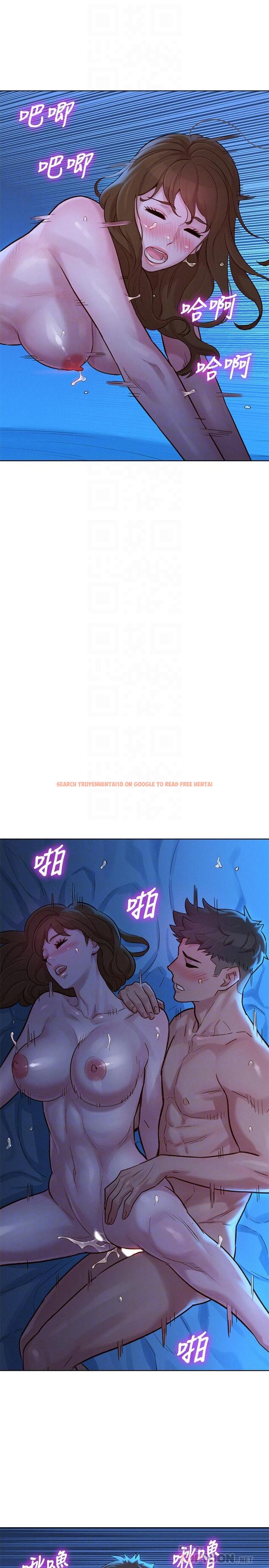 查看漫画漂亮乾姊姊 - 第134話-志豪二次偷襲的對像是？ - tymanga.com中的535132图片