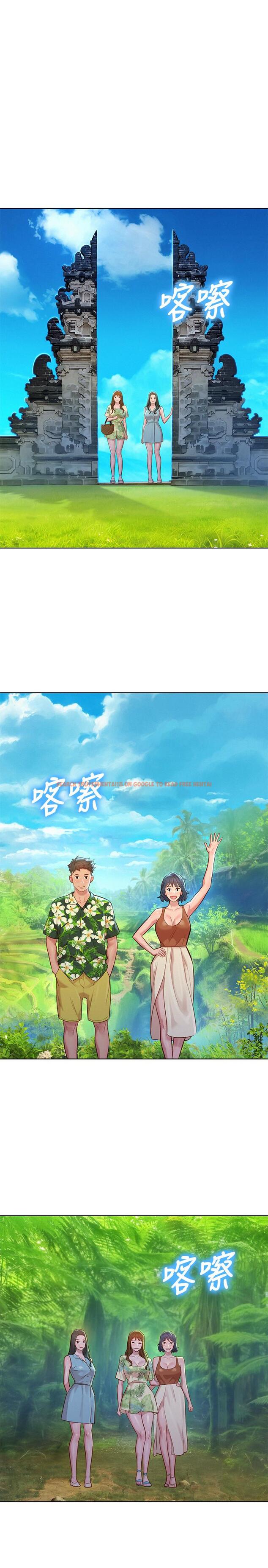 查看漫画漂亮乾姊姊 - 第134話-志豪二次偷襲的對像是？ - tymanga.com中的535141图片