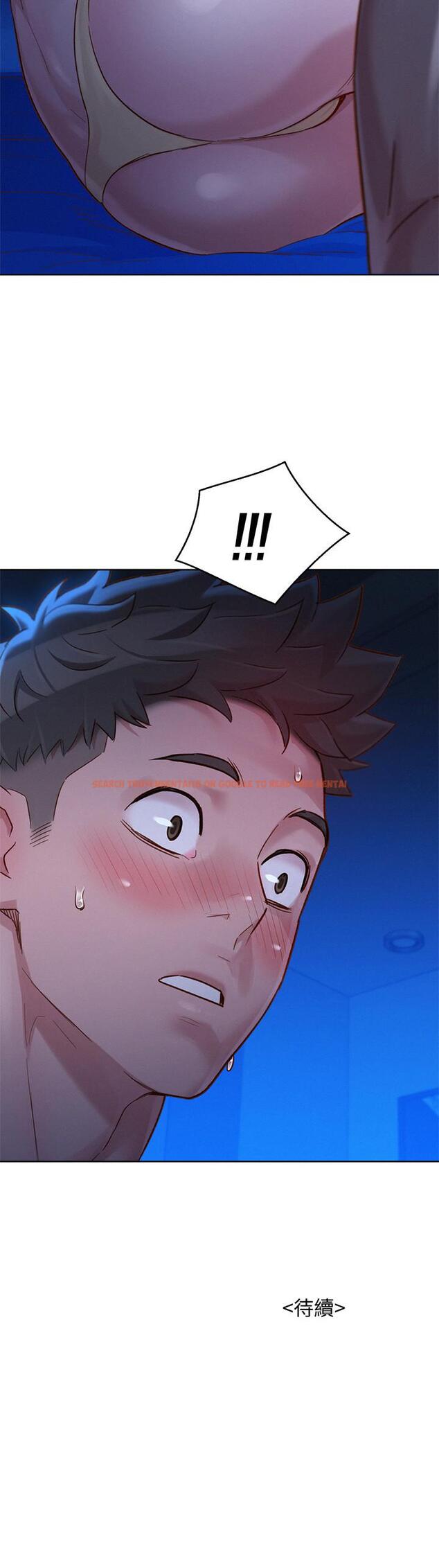 查看漫画漂亮乾姊姊 - 第134話-志豪二次偷襲的對像是？ - tymanga.com中的535155图片