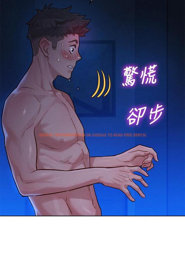 查看漫画漂亮乾姊姊 - 第135話-多熙下定決心 - tymanga.com中的537042图片