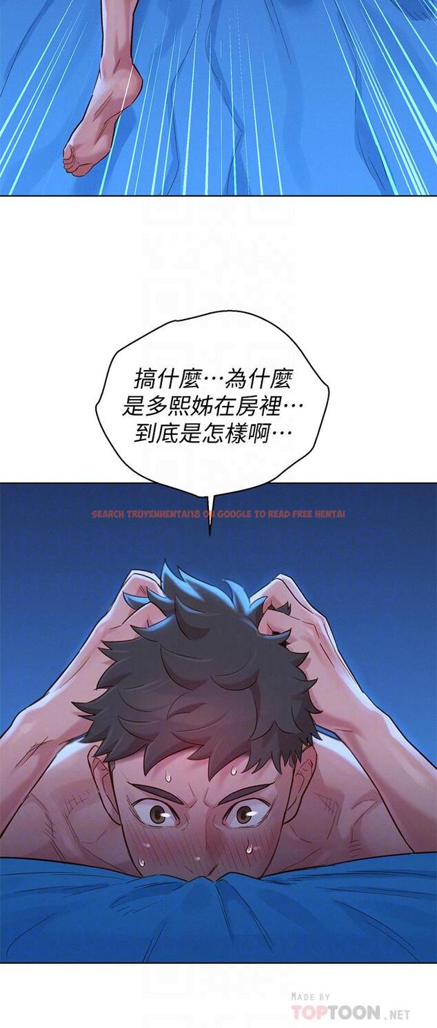 查看漫画漂亮乾姊姊 - 第135話-多熙下定決心 - tymanga.com中的537045图片