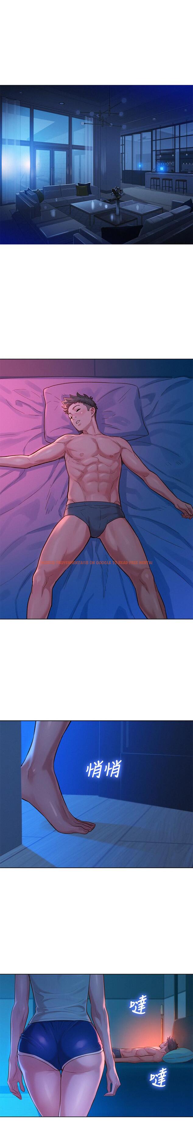 查看漫画漂亮乾姊姊 - 第135話-多熙下定決心 - tymanga.com中的537059图片