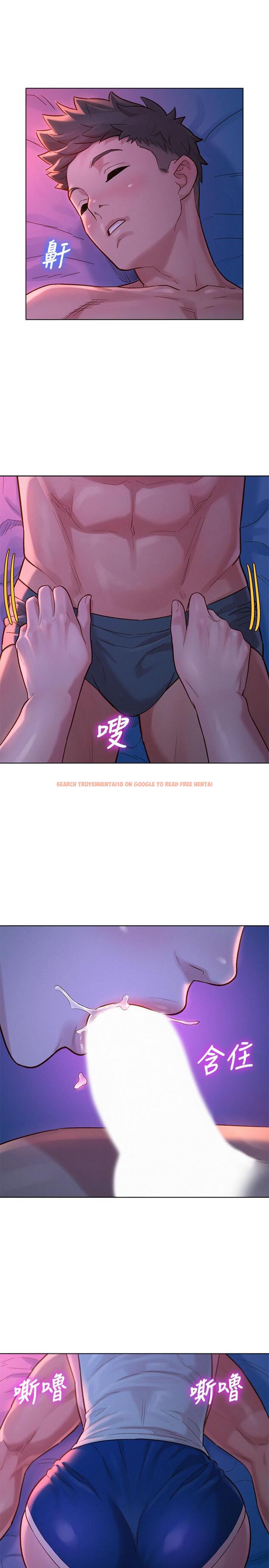 查看漫画漂亮乾姊姊 - 第135話-多熙下定決心 - tymanga.com中的537061图片