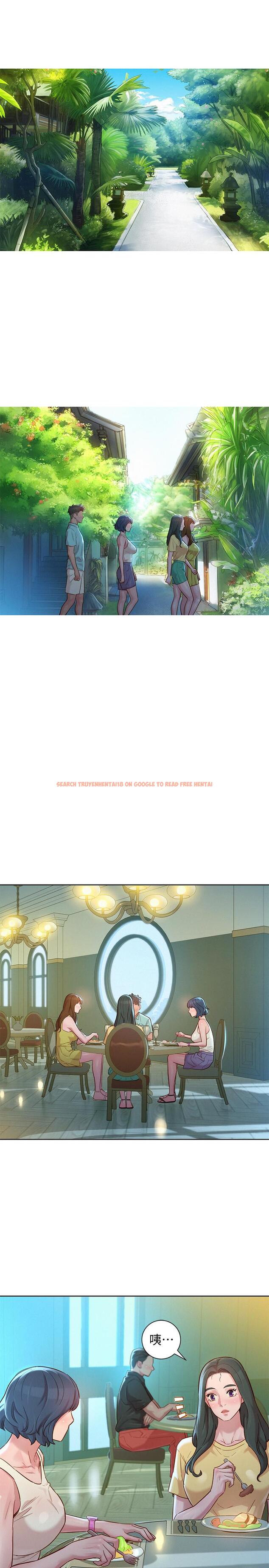 查看漫画漂亮乾姊姊 - 第136話-得知志豪的心 - tymanga.com中的538931图片