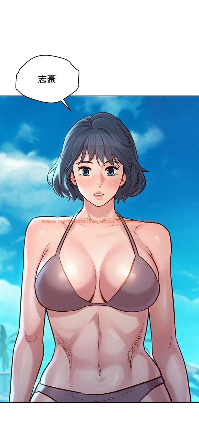 查看漫画漂亮乾姊姊 - 第137話-我好像比想像中更喜歡你 - tymanga.com中的540935图片