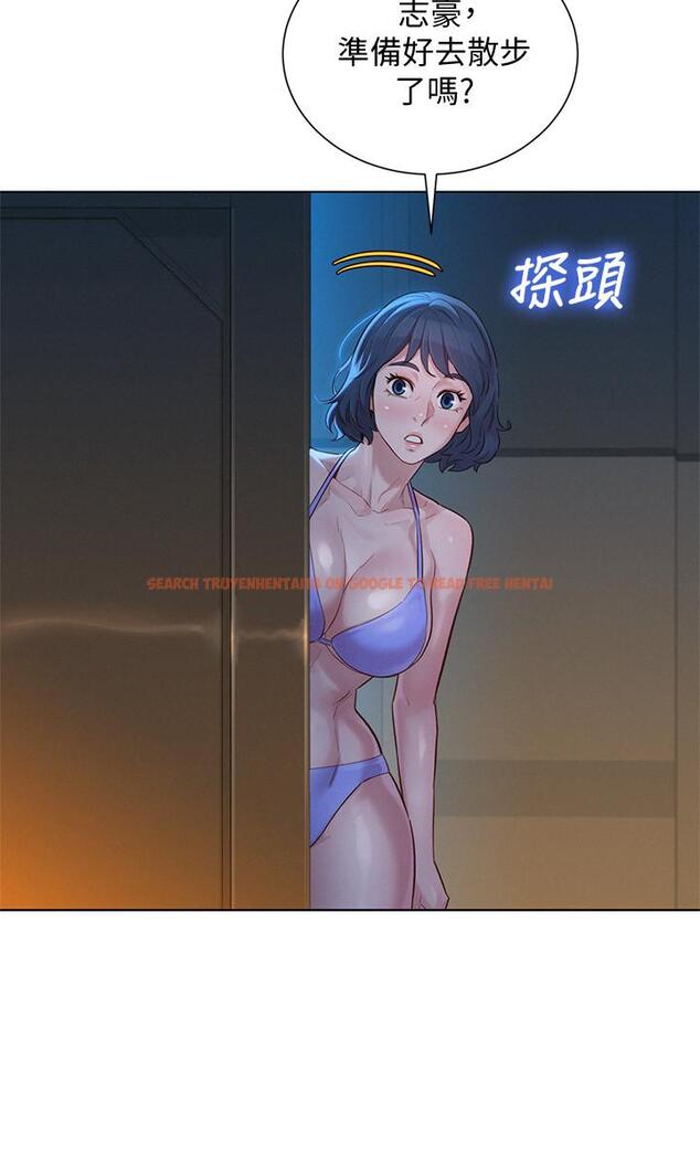 查看漫画漂亮乾姊姊 - 第137話-我好像比想像中更喜歡你 - tymanga.com中的540943图片