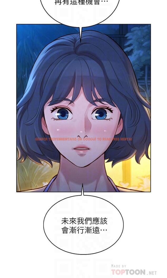 查看漫画漂亮乾姊姊 - 第137話-我好像比想像中更喜歡你 - tymanga.com中的540946图片