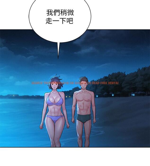 查看漫画漂亮乾姊姊 - 第137話-我好像比想像中更喜歡你 - tymanga.com中的540949图片