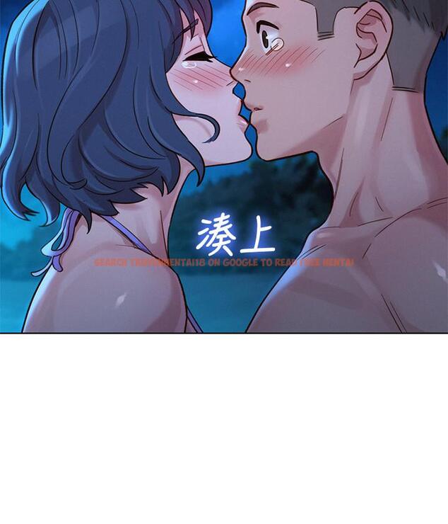 查看漫画漂亮乾姊姊 - 第138話-留給我愛的回憶 - tymanga.com中的543074图片